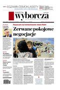 dzienniki: Gazeta Wyborcza - Warszawa – e-wydanie – 105/2024