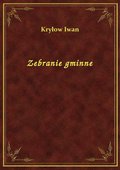 Zebranie gminne - ebook