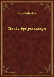 : Trzeba być grzecznym - ebook