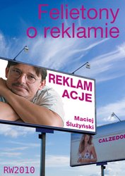 : Reklamacje. Felietony o reklamie - ebook