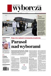 : Gazeta Wyborcza - Wrocław - e-wydanie – 23/2025